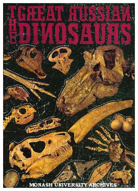 Poster for 'The Great Russian Dinosaurs'