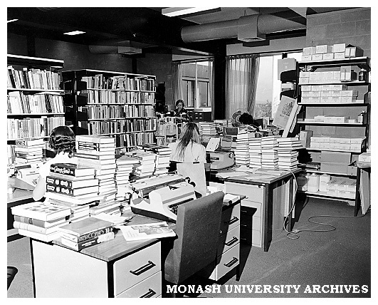 GIAE library interior