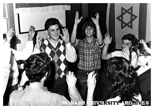 Jewish Students Society members celebrate Independence Day (Yom Ha'atzmout)