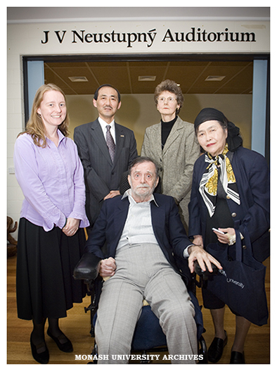Emeritus Professor Jiri Neustupny (centre) at the fortieth anniversary celebration of the Japanese Studies Program