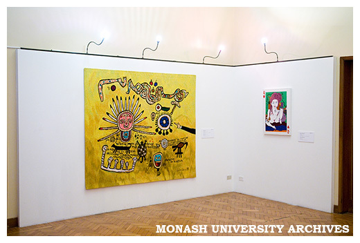 Prato Centre, Italy - Gallery space