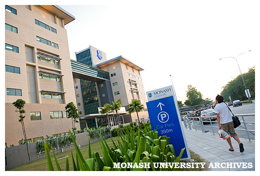 Monash Malaysia Sunway - main entrance