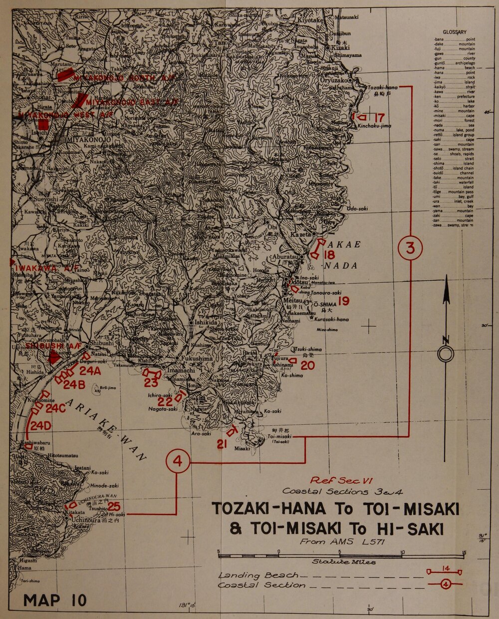 Allied Geographical Section South West Pacific Area Terrain Studies