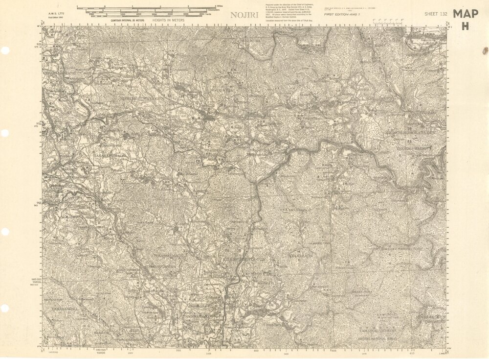 Allied Geographical Section South West Pacific Area Terrain Studies