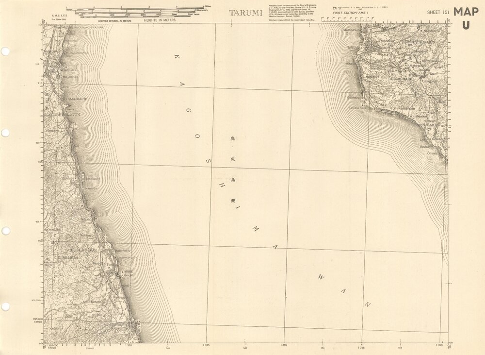 Allied Geographical Section South West Pacific Area Terrain Studies