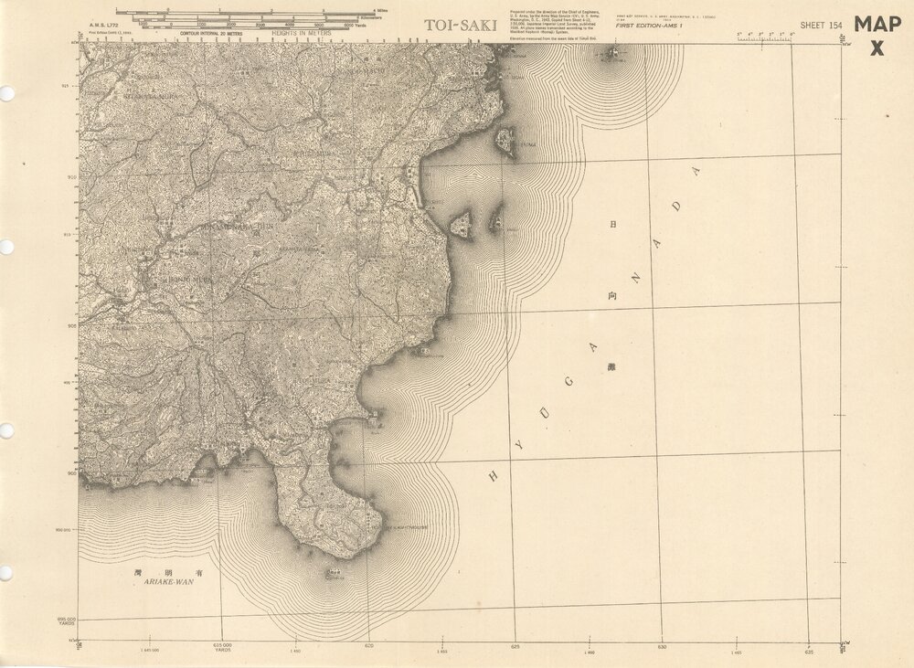 Allied Geographical Section South West Pacific Area Terrain Studies