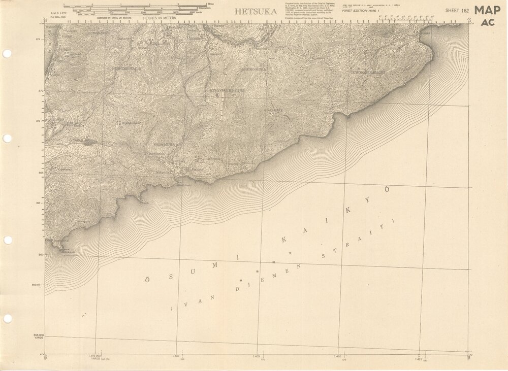 Allied Geographical Section South West Pacific Area Terrain Studies