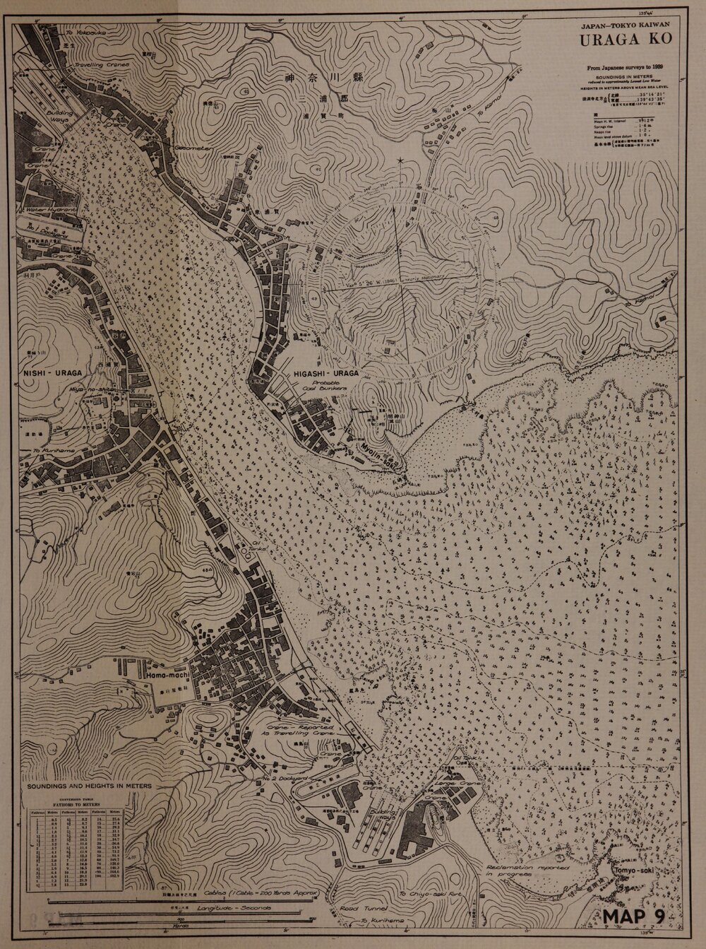 Allied Geographical Section South West Pacific Area Terrain Studies