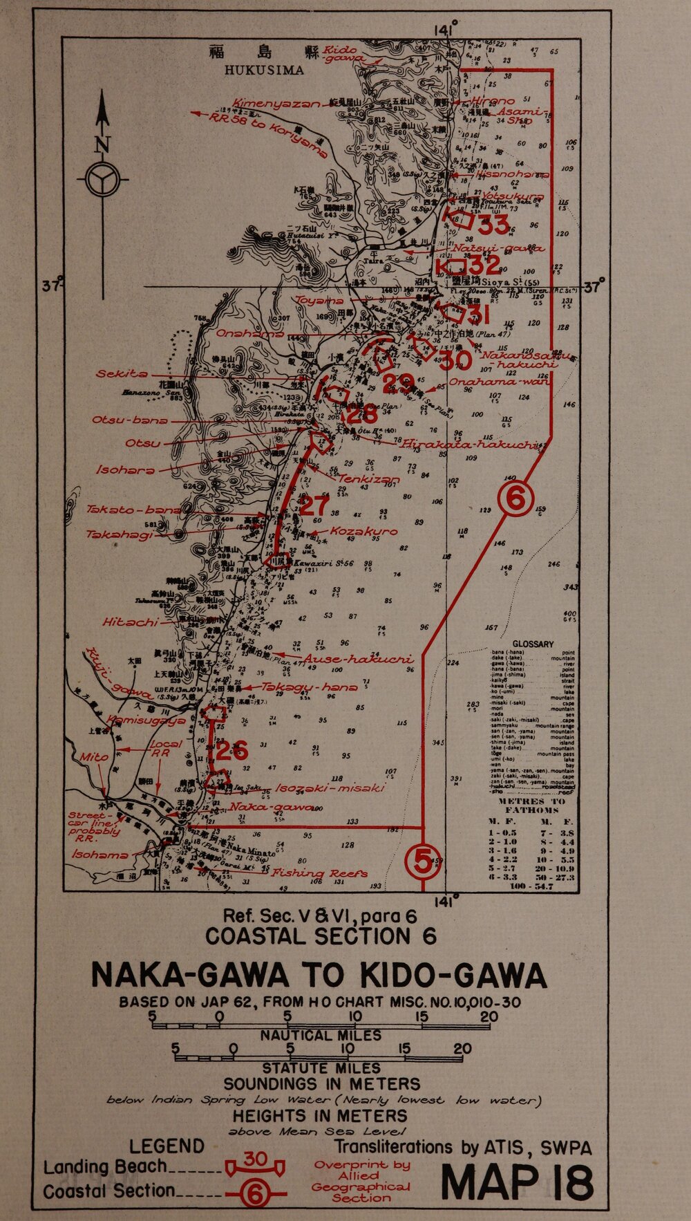 Allied Geographical Section South West Pacific Area Terrain Studies