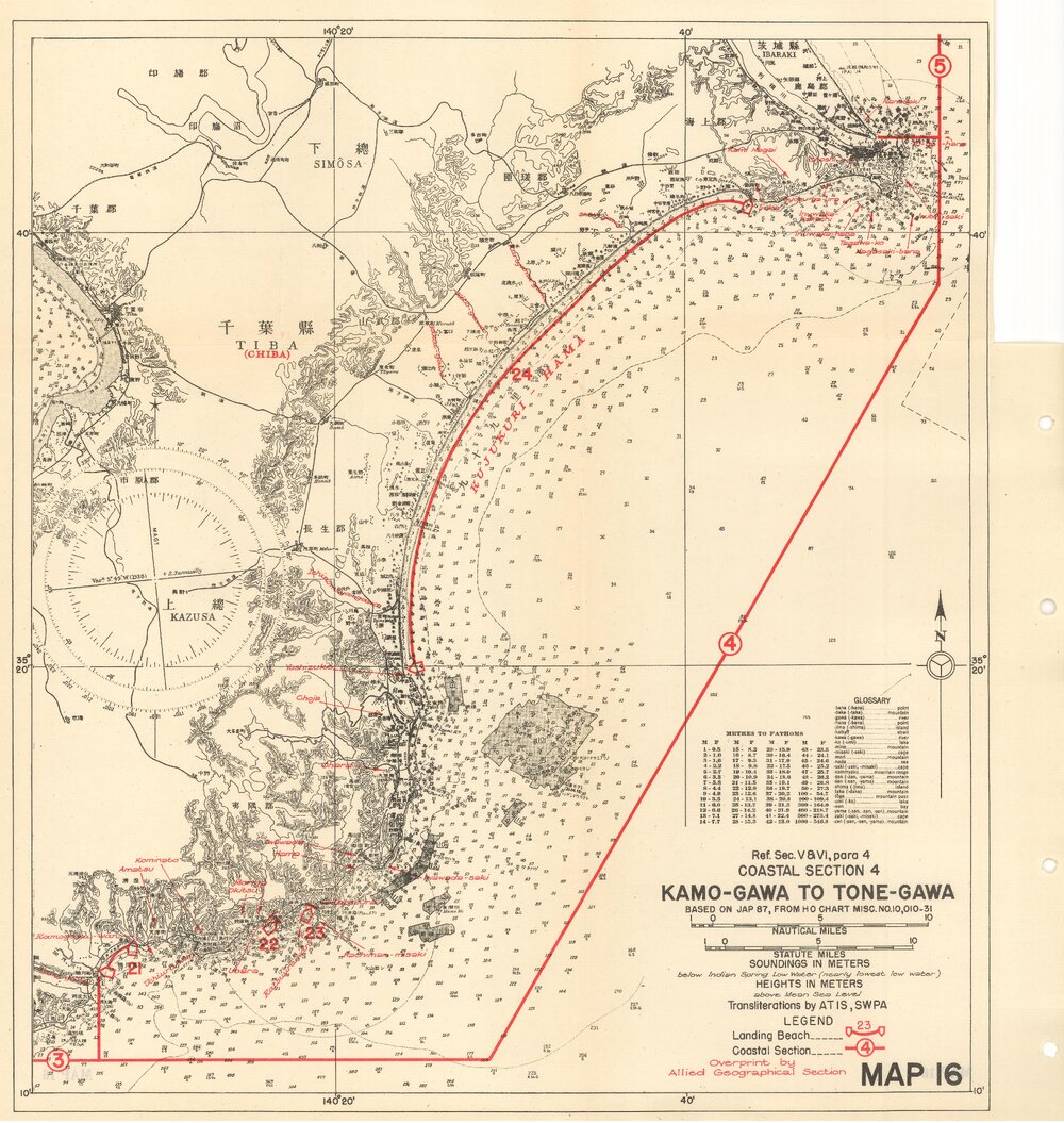 Allied Geographical Section South West Pacific Area Terrain Studies
