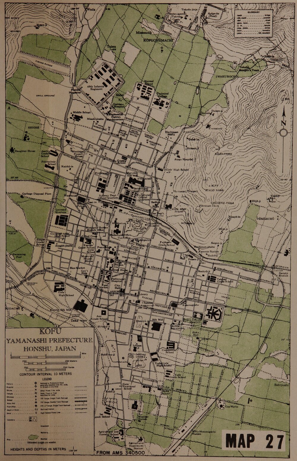 Allied Geographical Section South West Pacific Area Terrain Studies