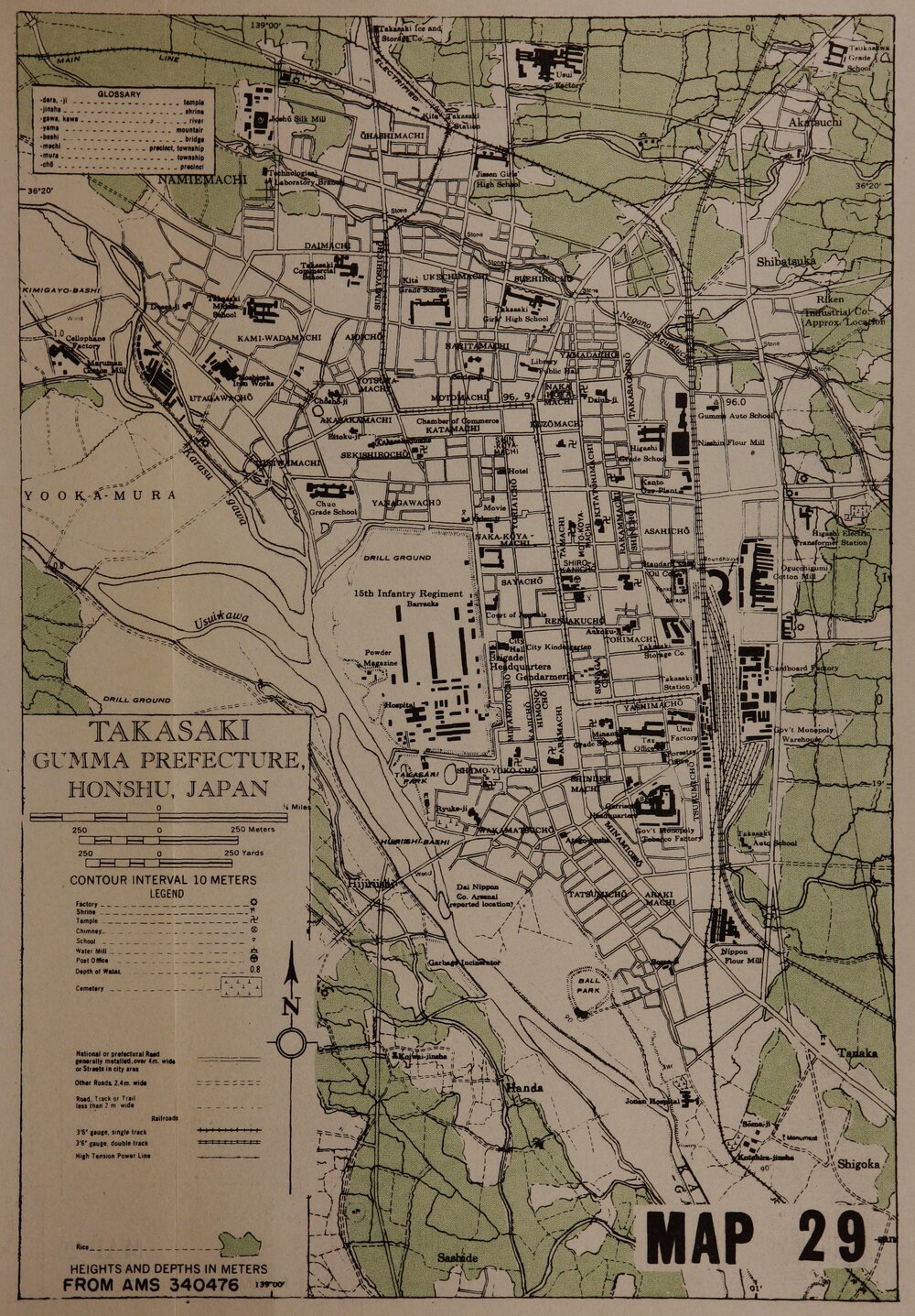 Allied Geographical Section South West Pacific Area Terrain Studies