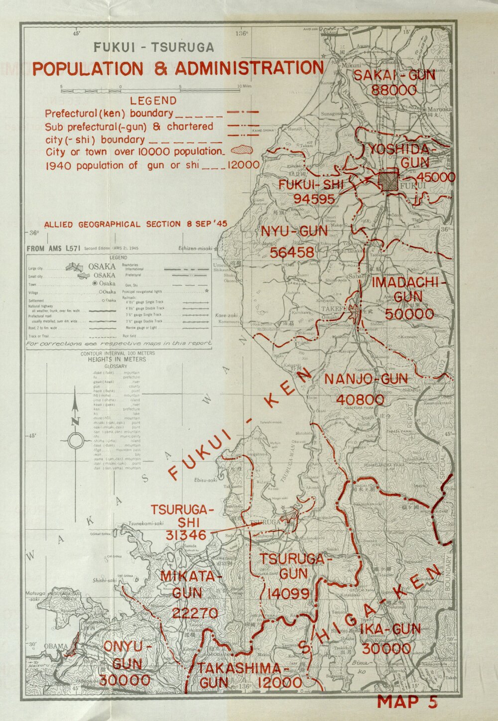 Allied Geographical Section: WWII South West Pacific Area Special Reports