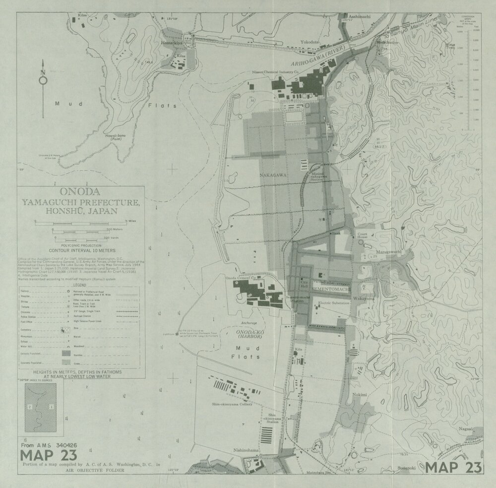 Allied Geographical Section: WWII South West Pacific Area Special Reports