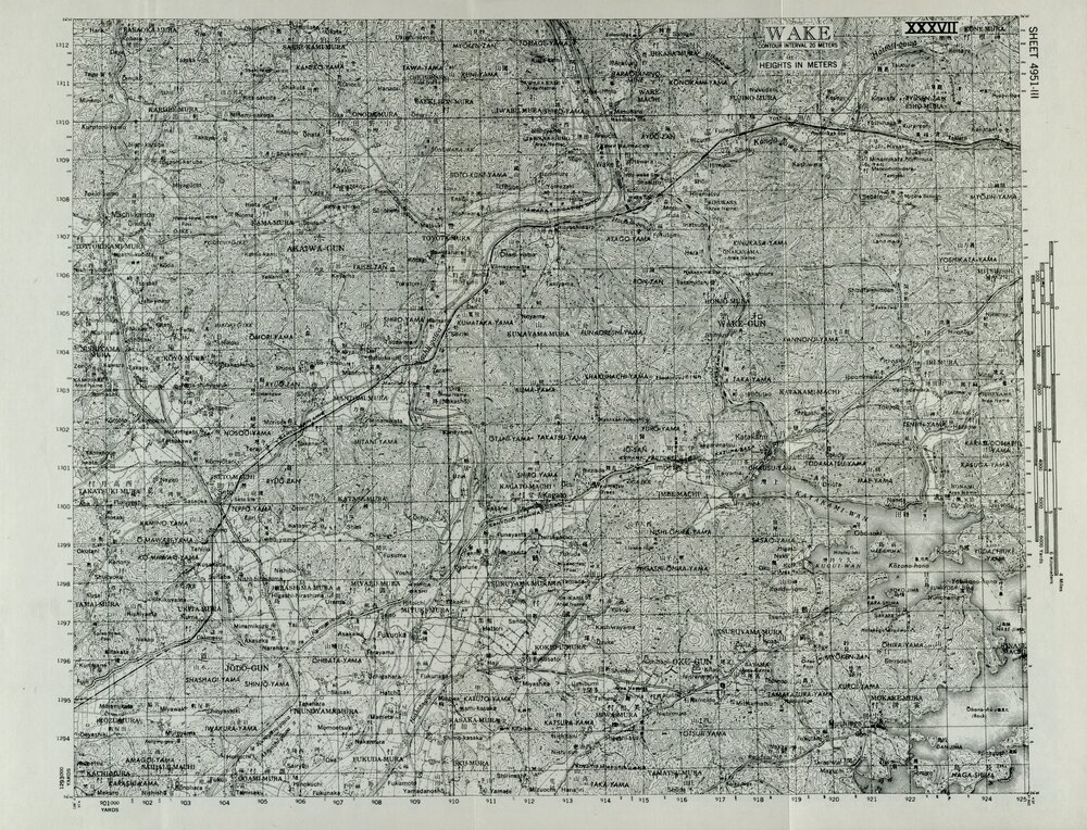 Allied Geographical Section: WWII South West Pacific Area Special Reports