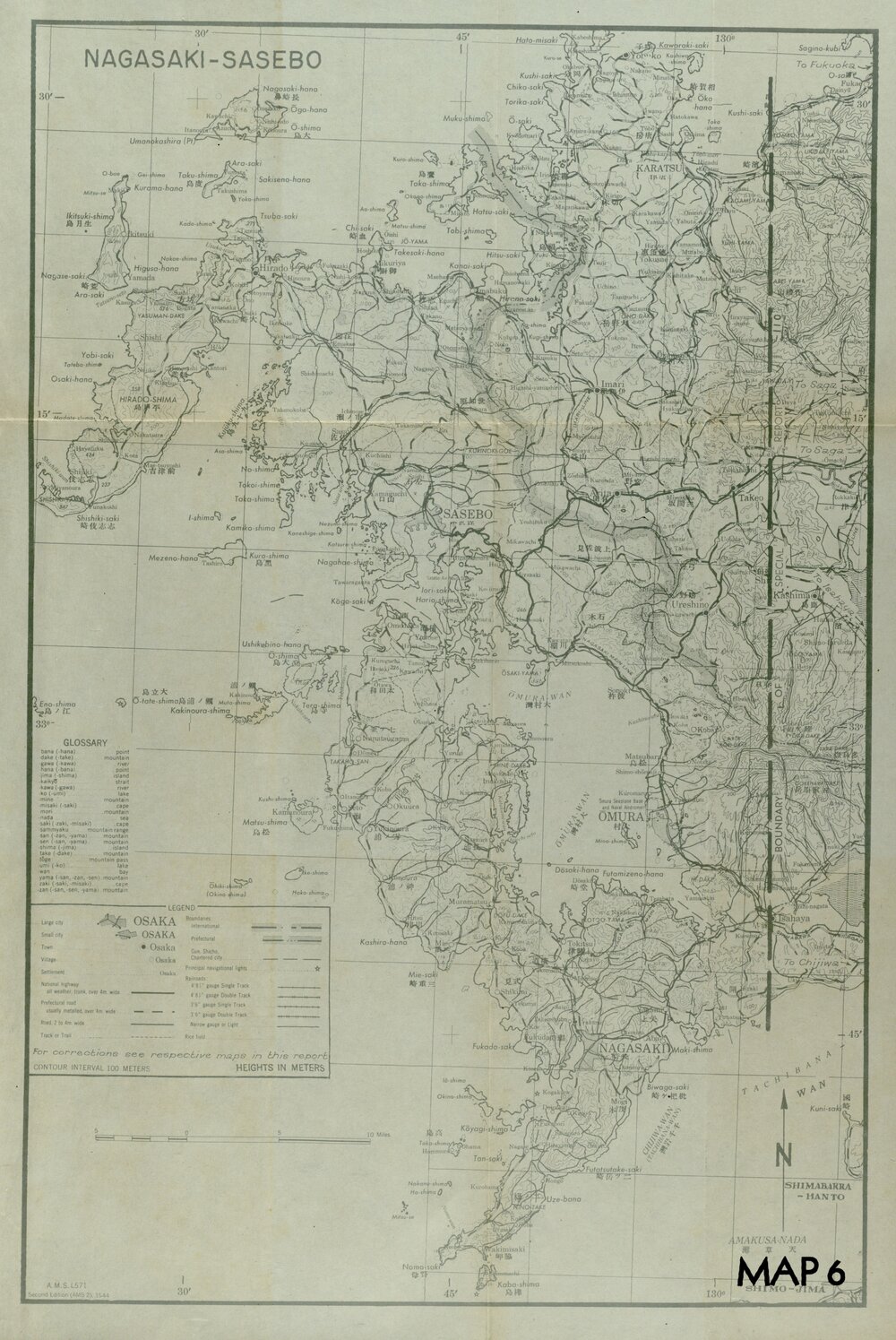 Allied Geographical Section: WWII South West Pacific Area Special Reports