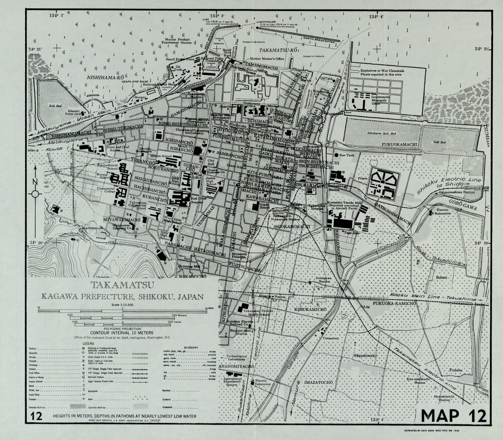 Allied Geographical Section: WWII South West Pacific Area Special Reports