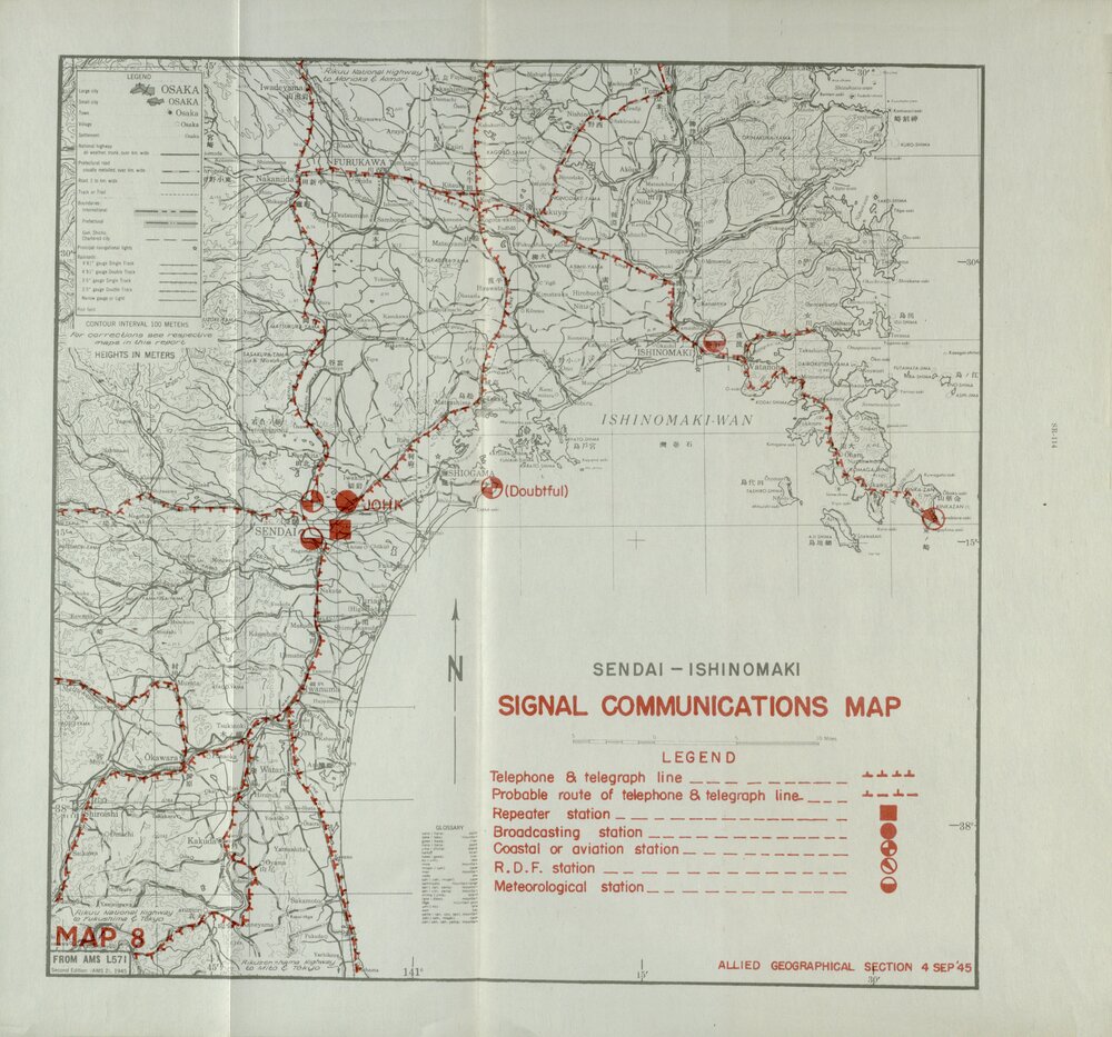 Allied Geographical Section: WWII South West Pacific Area Special Reports