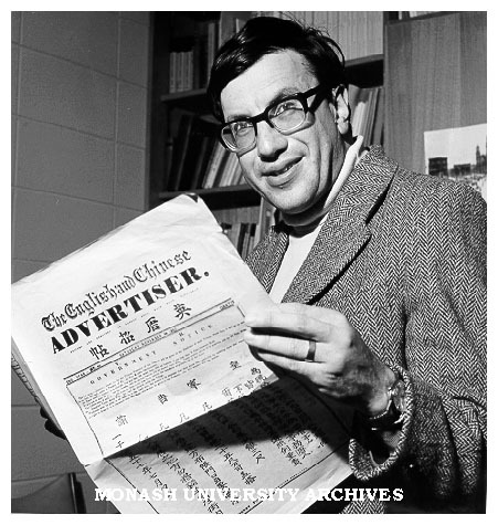 Associate Professor Michael Clyne with 'The English and Chinese Advertiser' published 1857