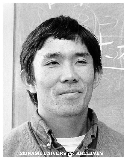 Lecturer Dr Yutaka Yamada