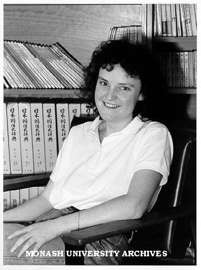 Ms Janice Alexander, student of Japanese, to take part in the 'Ship for World Youth Program' in 1989