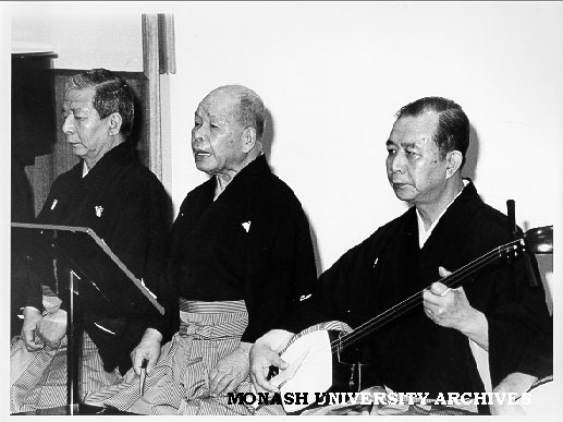 Japanese 'Living National Treasure' Mr Kiyomoto Shizudaya (centre) leading kabuki concert