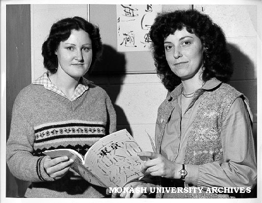 Japanese Speech Contest winners, Leonie Muldoon (left) and Penny Ward