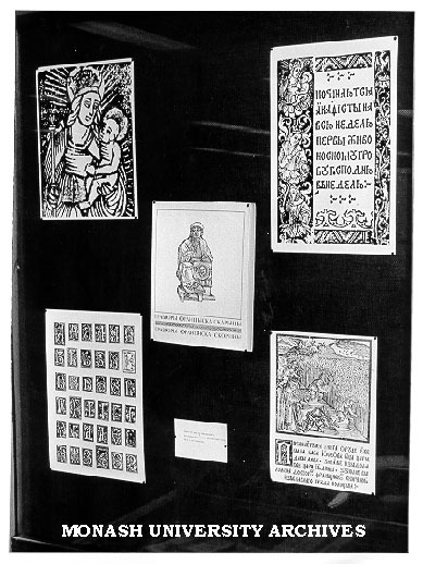 Samples of book art by Francysk Skarnyna (1490-1551) on display