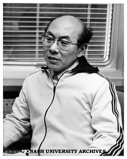 Visiting Professor of Law, Mitsuo Matsushita from Sophia University in Tokyo