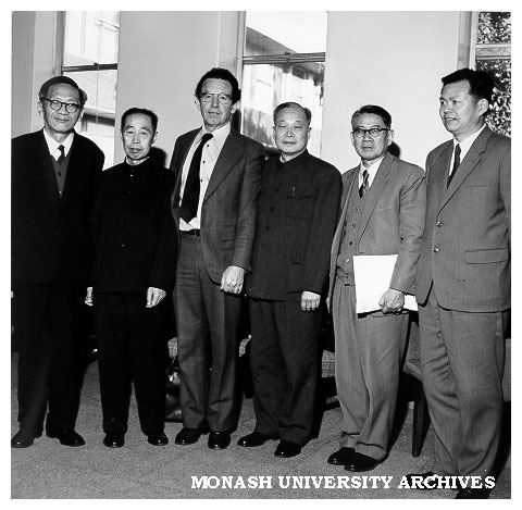 Dean of Science Professor John Swan (third left) with visiting Chinese scientists, from left: Wang Shou-Wu, Tung Ti-Chou, Tsien San-Chiang and Wang Ying-Lai