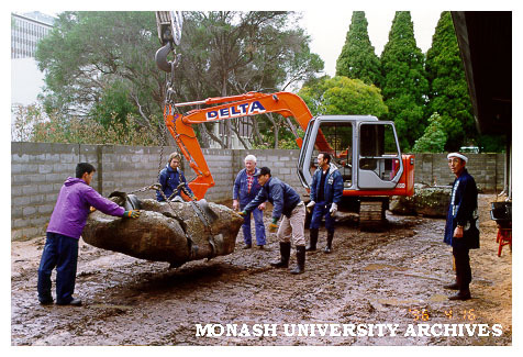 Placement of rocks for Japanese Garden