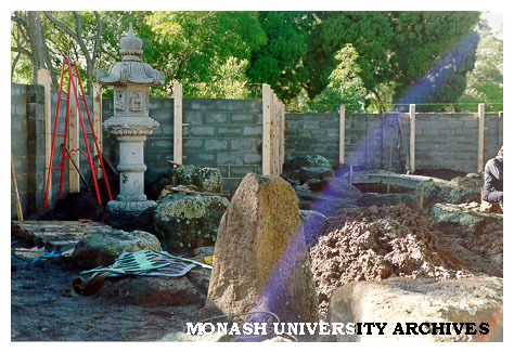 Kasuga style lantern, Japanese Garden