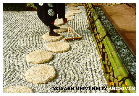 Stone (sekitei) garden, Japanese Garden