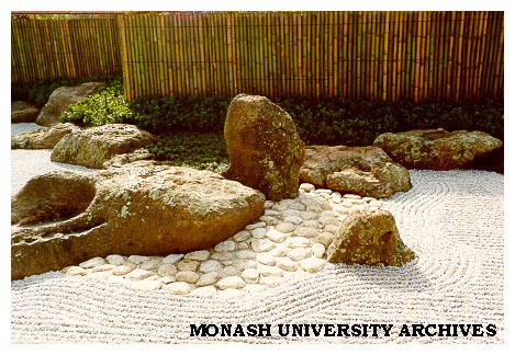 Stone (sekitei) garden, Japanese Garden