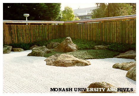 Stone (sekitei) garden, Japanese Garden