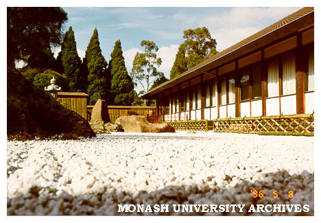 Stone (sekitei) garden, Japanese Garden