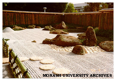 Stone (sekitei) garden, Japanese Garden