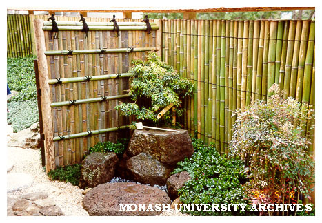 Stone water basin, Japanese Garden
