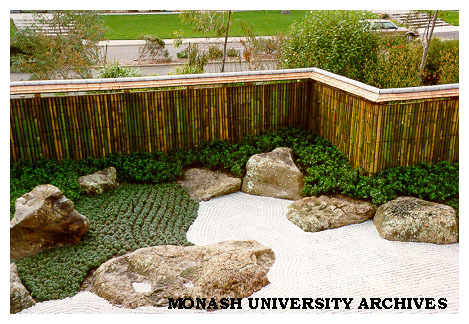 Stone (sekitei) garden, Japanese Garden