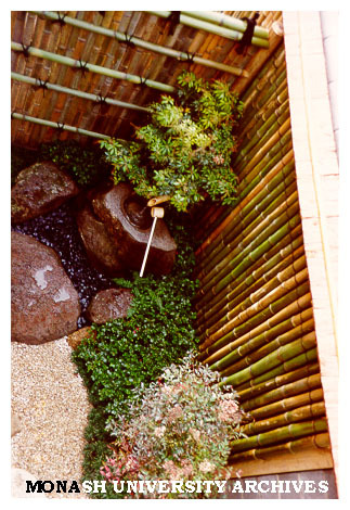 Stone water basin, Japanese Garden