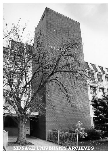 Main entrance, Education building