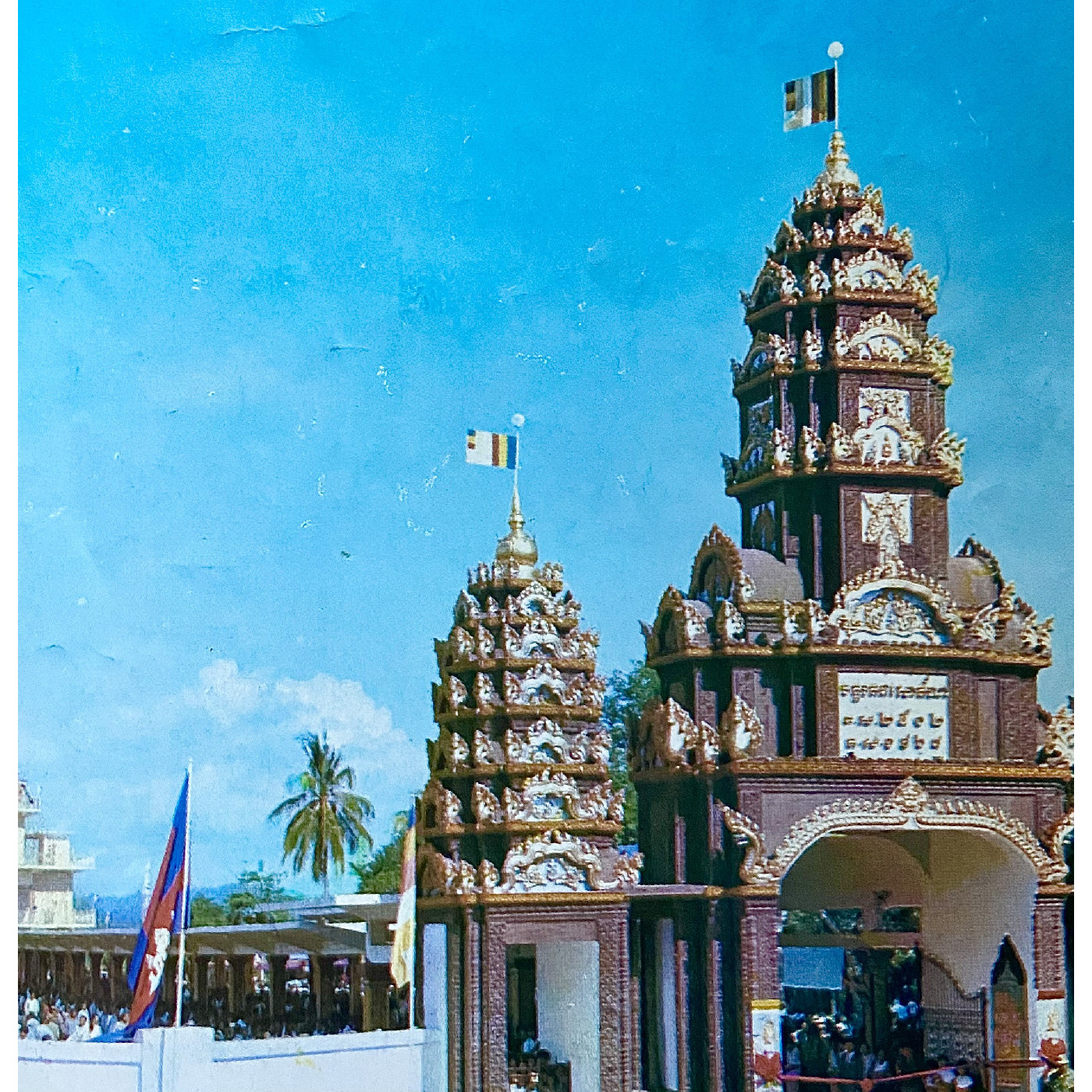Julio Jeldres Cambodia Collection