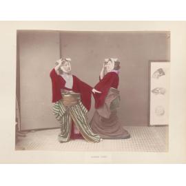 Dancing party