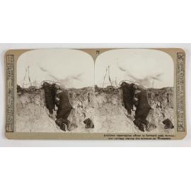 Artillery observation officer in forward post regulates our barrage during the advance on Woncourt