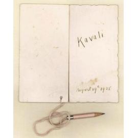 Kavali, 29th August 1925
