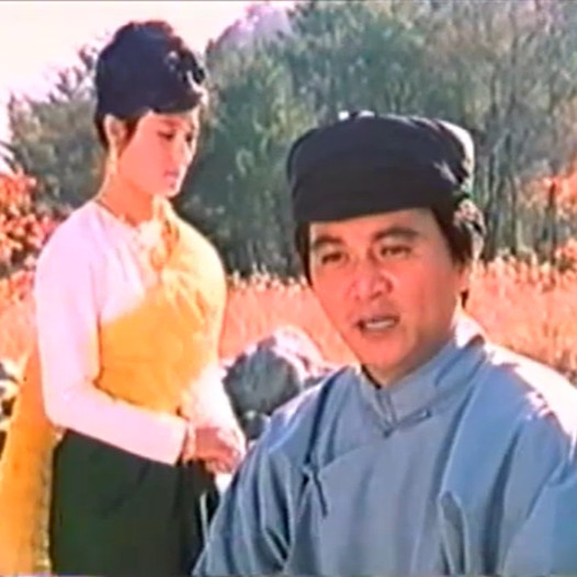 Je ne te reverrai plus, o mon bien-- aimé Kampuchea
