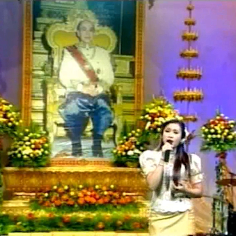 Musique et Chansons de Norodom Sihanouk