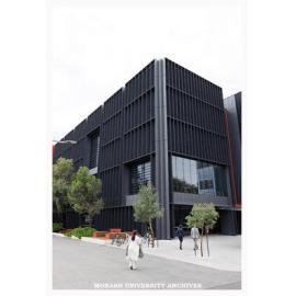 Alan Finkel Building for Technology and Design