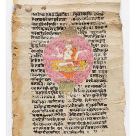  [Chakra scroll]