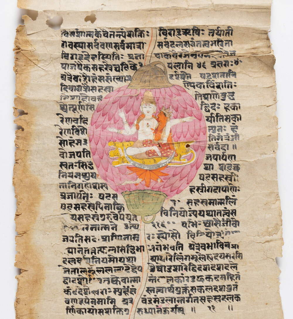[Chakra scroll]